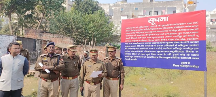 माफिया  मुख्तार अंसारी और एजाजुलहक पर फिर कार्यवाई