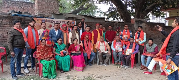 मातृशक्ति की सरिता बनी जिला अध्यक्ष व मीरा जिला महामंत्री