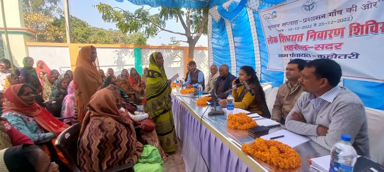 सदर एसडीएम ने शिविर लगा सुनी समस्यायें