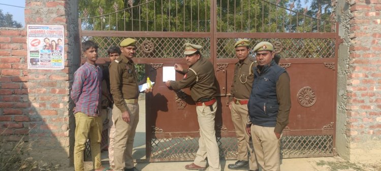 बिरनो पुलिस ने किया नोटिस चस्पा