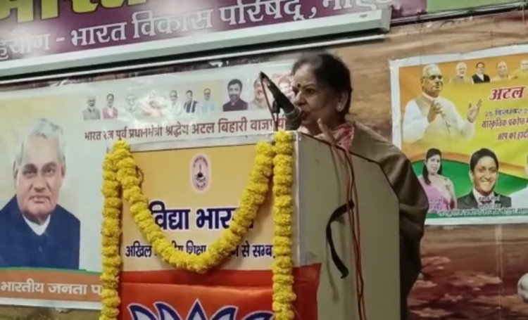 सुशासन दिवस पर हुआ सांस्कृतिक कार्यक्रम, जरूरतमंद लोगों को बांटे जाएंगे 8,000 कंबल