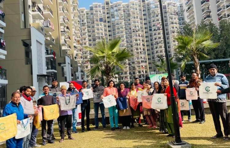 ग्रेटर नोएडा गुलशन बेलिना में खुला थैला बैंक