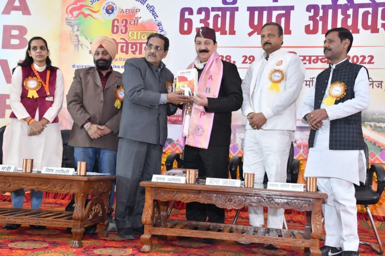 विचारों की घर वापसी है भारत की नई राष्ट्रीय शिक्षा नीति : प्रो. संजय द्विवेदी