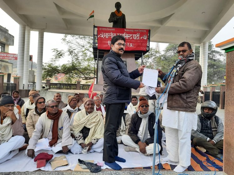 वर्तमान सरकार संविधान को कमजोर करना चाहती है  - अमेरिका सिंह यादव