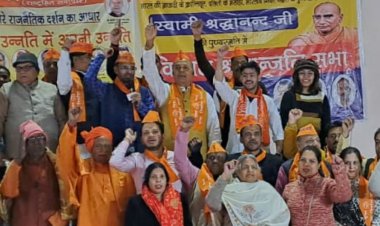 राष्ट्र निर्माण पार्टी के पदाधिकारियों व कार्यकर्त्ताओं ने राष्ट्र निर्माण की एकता व अखंडता बनाए रखने की ली शपथ