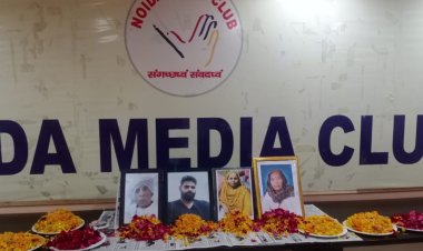नोएडा मीडिया क्लब में श्रद्धांजलि सभा का हुआ आयोजन