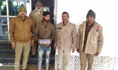 एक  तमंचा और कारतूस के साथ एक गिरफ्तार ,जंगीपुर पुलिस को मिली कामयाबी