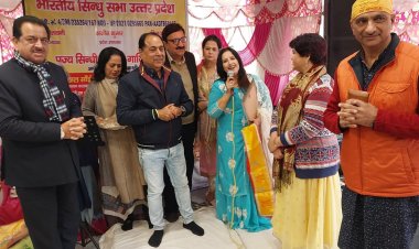 भारतीय सिंधु सभा द्वारा प्रथम श्री झूलेलाल चौकी का आयोजन संपन्न