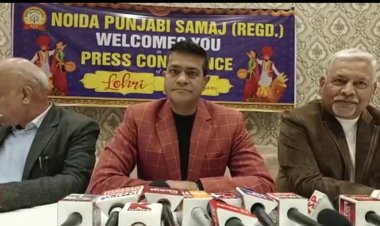 पंजाबी समाज द्वारा लोहड़ी का सांस्कृतिक कार्यक्रम 11 जनवरी को