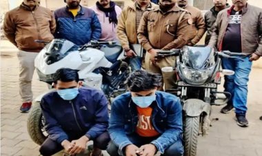 गाजीपुर के लुटेरे चढे वाराणसी पुलिस के हत्थे