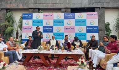 मरीजों के लिए खुला प्राइमकेयर सुपर स्पेशियलिटी अस्पताल