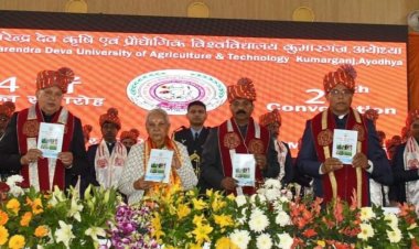 कृषि के विकास से ही देश का विकास होगा-राज्यपाल