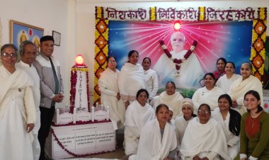 ब्रह्माकुमारी संस्था ने मनाया विश्व शान्ति दिवस