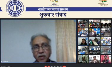 न्यू इंडिया के निर्माण के लिए नेताजी के विजन को अपनाने की जरुरत : विक्रम दीश