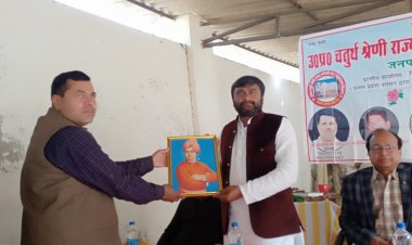 सेवानिवृत्त कर्मचारीयों का हुआ सम्मान