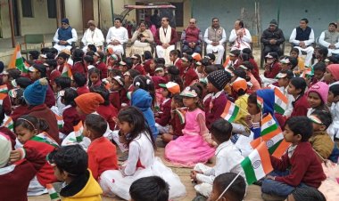 महर्षि बाल विद्या मन्दिर ने मनाया गणतंत्र दिवस महोत्सव