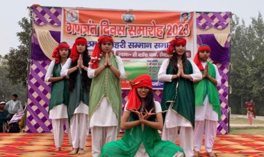 बी. एस. मेमोरियल पब्लिक स्कूल ने मनाया गणतंत्र दिवस महोत्सव