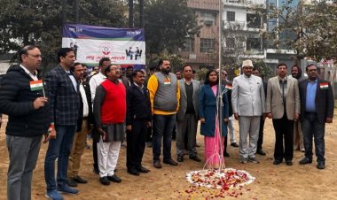 लघु उद्योग भारती नोएडा ने मनाया 74वां गणतंत्र दिवस महोत्सव