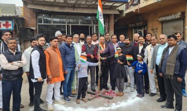 उ.प्र. उद्योग व्यापार प्रतिनिधिमंडल ने ने मनाया 74 वा गणतंत्र दिवस