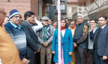 उत्तर प्रदेश उद्योग व्यापार मंडल ने बनाया 74वां गणतंत्र दिवस