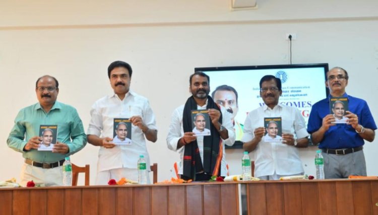 वर्तमान समय की मांग है 'सेल्फ रेगुलेटेड मीडिया' : डॉ. मुरुगन