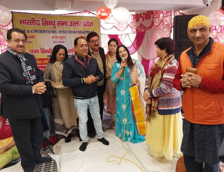 भारतीय सिंधु सभा द्वारा प्रथम श्री झूलेलाल चौकी का आयोजन संपन्न