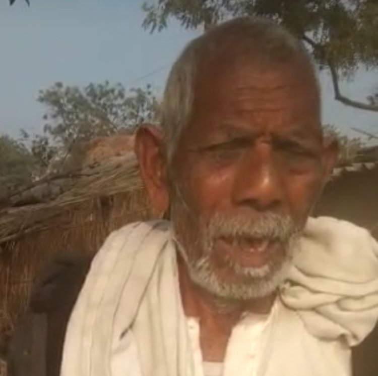लेखपाल ने बताया भ्रष्टाचार का रेट, पट्टा के नाम पर मांगा 60 हजार