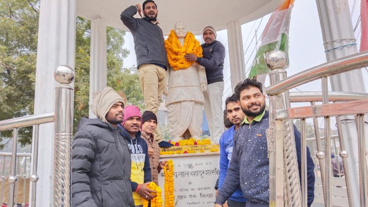 यूथ कांग्रेस के जिला अध्यक्ष के नेतृत्व में पूर्व प्रधानमंत्री का मना  पुण्यतिथि