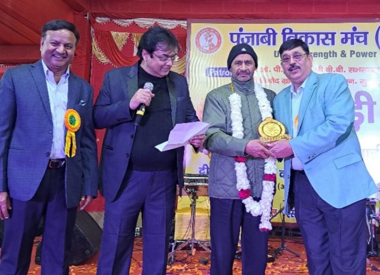 पंजाबी विकास मंच नोएडा ने मनाया लोहड़ी उत्सव