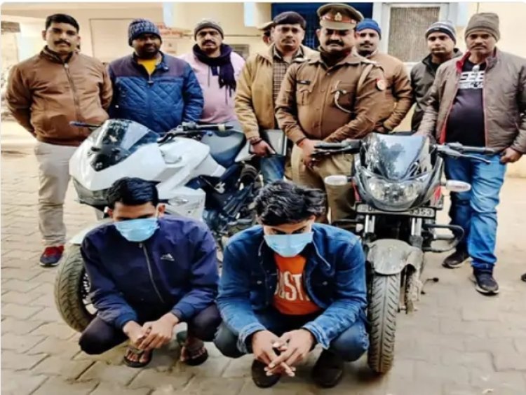 गाजीपुर के लुटेरे चढे वाराणसी पुलिस के हत्थे