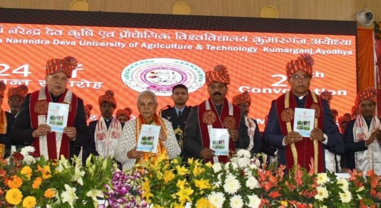 कृषि के विकास से ही देश का विकास होगा-राज्यपाल