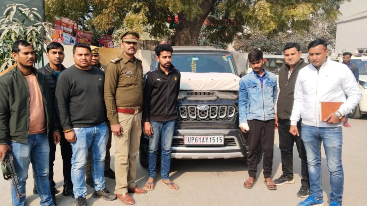 भारी मात्रा मे गांजा के साथ दो गिरफ्तार,  स्कार्पियो बरामद