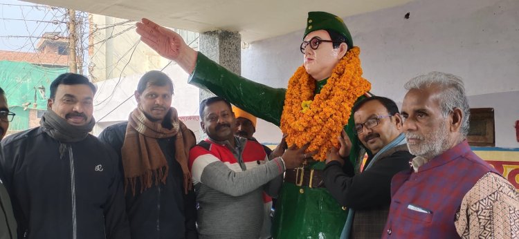 कायस्थ समाज ने नेताजी सुभाष चंद्र बोस को किया नमन