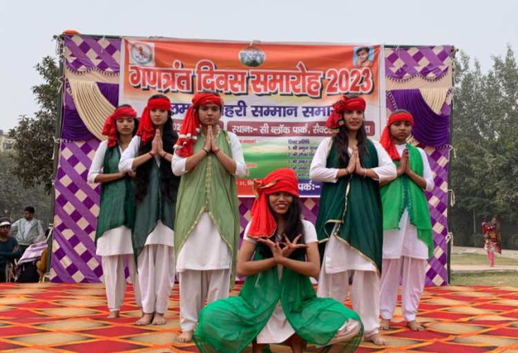 बी. एस. मेमोरियल पब्लिक स्कूल ने मनाया गणतंत्र दिवस महोत्सव