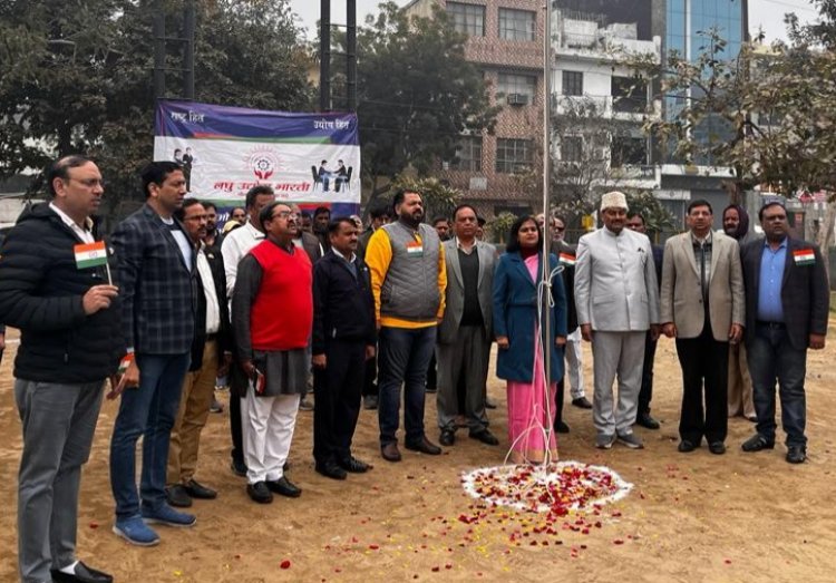 लघु उद्योग भारती नोएडा ने मनाया 74वां गणतंत्र दिवस महोत्सव