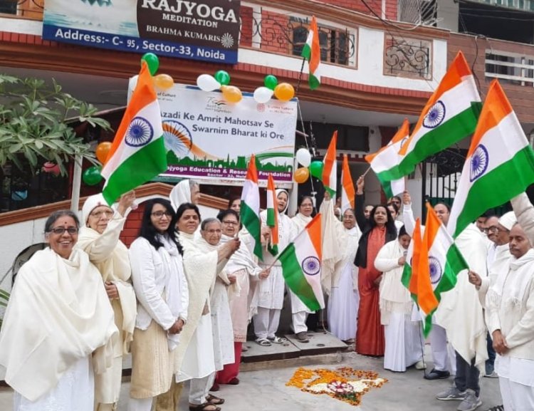 ब्रम्हाकुमारी सेवा केंद्र पर हुआ ध्वजारोहण