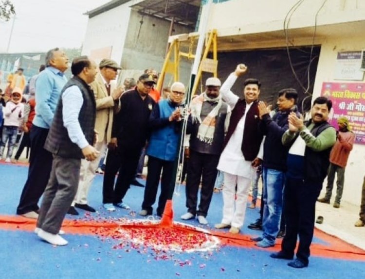 श्रीजी गौ सदन में मनाया गया गणतंत्र दिवस महोत्सव