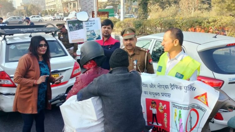 यातायत नियमों का उल्लंघन करने वालों को दिखाया आईना