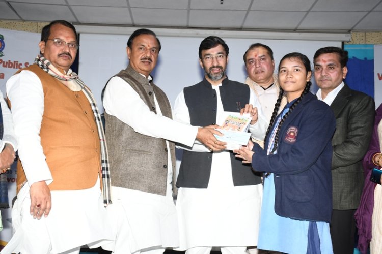 स्कूल में छठे परीक्षा पे चर्चा कार्यक्रम का किया गया लाइव टेलीकास्ट