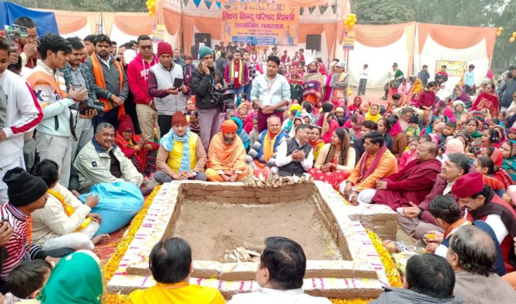 36 बिरादरी ने किया समरसता महालक्ष्मी यज्ञ