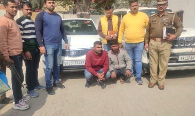 पत्रकार का स्टीकर लगा कर रहे थे हेरोइन तस्करी,  दो गिरफ्तार