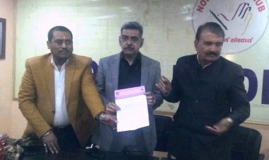 अखिल भारतवर्षीय ब्राह्मण महासभा ने अजय कुमार शर्मा को बनाया उत्तर प्रदेश महामंत्री संगठन