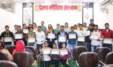 प्रेरणा शोध संस्थान न्यास ने कम्प्यूटर प्रशिक्षण प्राप्त कर चुके छात्र/छात्राओं को प्रमाण पत्र वितरित किए