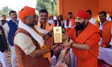 क्षत्रिय महासभा के महाकुंभ मे गरजे पुर्व चेयरमैन अरुण सिंह