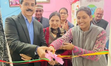 महिला स्वरोजगार एवं शिक्षा केंद्र की हुई शुरुआत