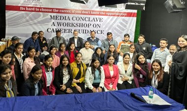 सत्यम ग्रुप ऑफ इंस्टीटूशन्स के पत्रकारिता एवं जनसंचार विभाग ने किया मीडिया कॉन्क्लेव का सफल आयोजन