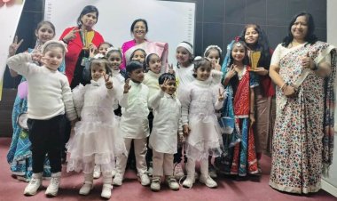 इंटर-स्कूल पर्व नव उड़ान 2023 में बच्चो ने लिया भाग