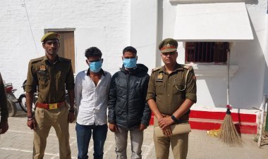 केन्द्र व्यवस्थापक ने ही दो फर्जी परीक्षार्थियों को पकङा