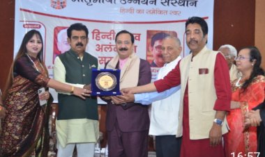 मातृभाषा को शिक्षा और व्यवहार में लाएं- कोकजे