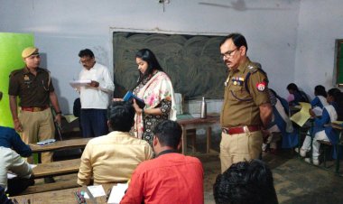 इंटर मिडिएट परीक्षा केन्द्रो पर पहुंचे एक संग डीएम एसपी